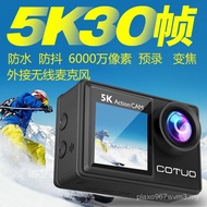 Kamera Sukan Baharu 4k Berbasikal Anti Goncang Topi keledar Memancing Menyelam Kamera HD 5k Perakam 