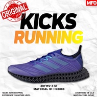 4DFWD 4 M MEN'S RUNNING SHOES ID8888
