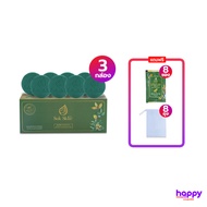 Suk Skin Herbs สบู่ 60g.(แพ็ค8) 3กล่อง+ครีมอาบน้ำ 8ซอง+ถุงตีฟอง8ชิ้น