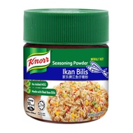 Knorr No Added MSG Ikan Bilis Seasoning Powder