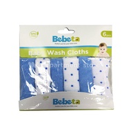 BEBETA Baby Wash Cloths Blue 6pcs