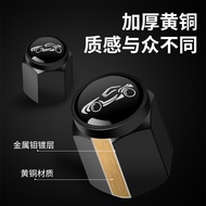 Tyk b.Suitable for Audi New A4L A6L A5A7Q3Q5L Q7A3 Valve Cap Car Tire Valve Cover Modified Decoratio