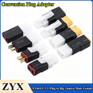 XT60 EC5 T Plug Male/Female to Big Tamiya Female/ Plug Connector Conversion Adapter No Wire for RC A