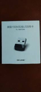 TP-Link 全新 微型 150M USB 無線 網卡 wifi adapter TL-WN725N