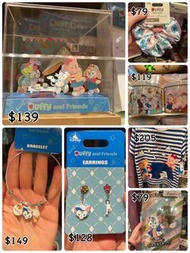 香港迪士尼代購Duffy,Gelatoni Stylin' All Day Duffy, Gelatoni文件收納套/3D 剪纸模型/手鐲/耳環/小童T恤