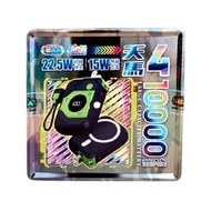 i 機達人J老闆Wt-308天馬4磁吸10000mah白色行動電源22.5W超級快速充電15W無線快充LED電量顯示TYPE C/iPh輸入輸出自帶線行動電源可摺疊支架