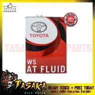 ORIGINAL Toyota ATF WS Auto Transmission oil (4L) TOYOTA VIOS ALTIS CAMRY ALPHARD INNOVA PRIUS HILUX