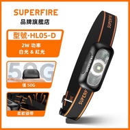 SUPERFIRE HL05-D 2W Headlight LED Headlight Outdoor Waterproof Flashlight Headlight USB Rechargeable