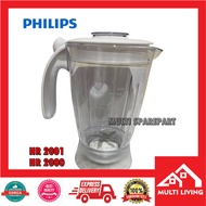 Philips HR 2001 HR 2000 Blender GLASSES full set Plastic Jar Philip