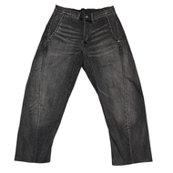 Levi's LEJ 570 Premium Denim Jeans Engineered Tapered Twist Baggy Gray Pants Size W 28 x L 30