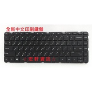 Hewlett-Packard Hongxuan Information HP 248 G1 340 G1 345 G1 240 G2 245 G2 246 G2 Chinese Keyboard