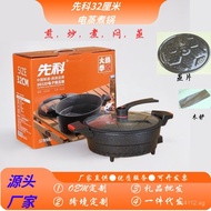 6L Xianke Steaming and Cooking Maifan Stone Multifunctional Pressure Cooker All-in-One Household Pot