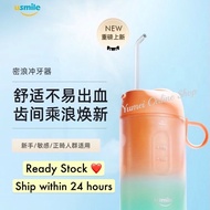 NEW Listing【肖战同款 Malaysia Ready Stock】密浪冲牙器 usmile Intensive Wave Water Flosser Portable 便携方便 漱口水 全电