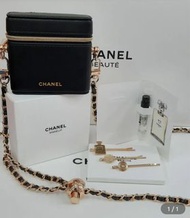 Chanel VIP 唇膏盒改裝包套裝