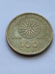 希臘 1992 年 100 德拉克馬硬幣