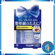 ab Auto Automatic Beauty AutomaticBeauty Double-sided tape for lid AB-YZ