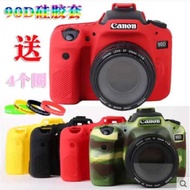 Canon 90d Protective Case Canon 90D Camera Bag EOS 90D Dedicated Protective Case Silicone Case Camer