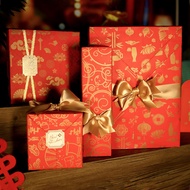 2024 Gift Paper CNY Gift Box Wrapping Paper礼物包装纸高档新年春节元旦红色福字礼盒礼品包装纸大尺寸礼包纸