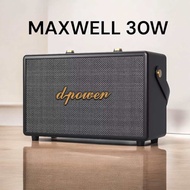 Bestbeat-Tiny ลำโพงบลูทูธ30W มาใหม่ พร้อม DSP เบสแน่น มีรูระบายลมเบส ด้วยเสียง3D  TWS เชื่อมต่อได้