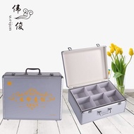 Aluminum Alloy Storage Box Health Products Aluminum Tool Box Health Products Packaging Box Portable 