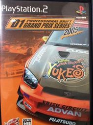 天空艾克斯 600免運 PS2 日版 Grand Prix 2005 D1 職業甩尾賽 2005
