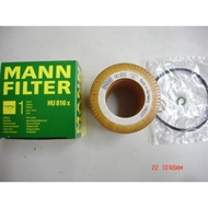 [SFF Double B Store] BMW F26/X4/20iX/28iX/35iX/M40iX MANN Oil Core [HU816X]