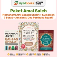Daily Practice Package (Morning the Meaning of Prayer Reading + Collection of 7 Letters (A5) Size + 