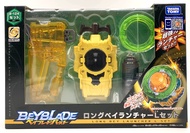 [TXLP] Takara Beyblade BURST B-124ยาว Bey L ชุด Launcher จาก ✩