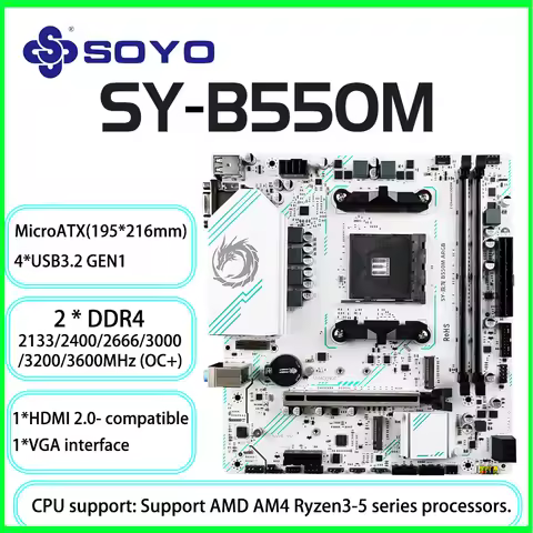 SOYO AMD B550M Gaming Motherboard USB3.1 M.2 Nvme Sata3 DDR4 Dual Channel Supports RYZEN R3 R5 R7 30