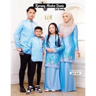 BAJU KURUNG MODEN SULAM KURTA COTTON BAJU RAYA AA DANIAR SEDONDON IBU ANAK BUDAK KIDS MAROON BABY BLUE NAVY NUDE YELLOW