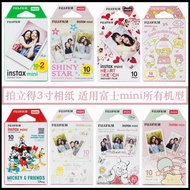 Kertas Foto Fujifilm Instax White Edge Mini 7 CS+ 8 9 11 12 Mini 25 40 90 99 SE Camera Universal