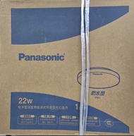 Panasonic 22W 浴室吸頂式環管螢光燈