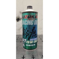 Racing Oil Suzuka 4T