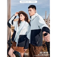 Waterproof Fox Fleece Jacket Three-in-One Windproof Jacket Men Women High-Quality Outdoor Detachable