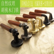 Bedroom Mute Split Lock Solid Wood Door Lock Simple Door Lock Walnut Door Handle Room Door Antique M