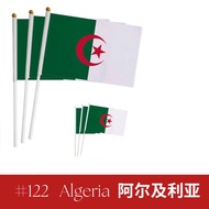 Spot Delivery #122 Algeria🇩🇿【3PCS】Hand-Waving Flag 14*21*30cm World Flags Fans Props National Day Me