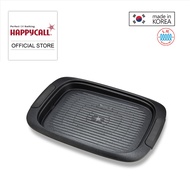 Happycall Korean BBQ Thick Cast I.H. Titanium Grill Pan - 3005-0016