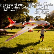 UAENAU C919 Passenger Plane Model, PP 4 Colors Electric Foam Aircraft,  USB Rechargeable 34*36*7.5cm