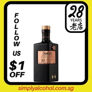 Dewars 37 Years Double Double Blended Malt Scotch Whisky 50cl w Wood Gift Box