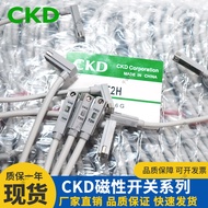 CKD Magnetic Switch SW-TOH T3H T2H T0H T3PH F2H F3H T3V F3HV 2V Sensor