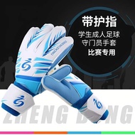 goalkeeper gloves glove goalkeeper predator Football Goalkeeper Gloves Professional Football Competi