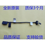 Suitable for Dell Dell 5450 E5450 ZAM70 Battery Cable 08X9RD DC02001YJ00