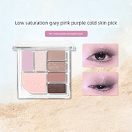 eyeshadow eyeshadow palette JudydoLL JudydoLL High Gloss Repair Eyeshadow Palette