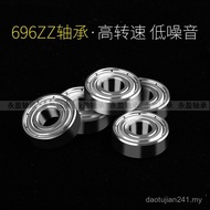 Factory Ready Stock Deep Groove Ball Bearing Mini Bearing 696ZZ Bearing S696ZZ 420 Stainless Steel B