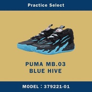 【台灣商家】PUMA MB.03 BLUE HIVE 球星 簽名款 籃球鞋 379221-01