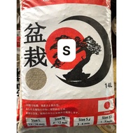 Đất akadama Nhật đất trồng bonsai thuỷ sinh sen đá tổng kho sỉ lẻ giá tốt nhất thị trường