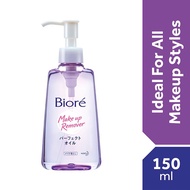BIORE Cleansing Oil 150ml
