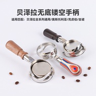 Coffee Accessories BEZZRA BEZZRA Espresso Hollow Bottomless Handle Ostolia/Kruber/Gino Accessories