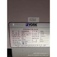 Second-Hand Fluoride 10Pc/P York Outdoor Unit Second-Hand Multi-Online Air Conditioner YDOH100EVF-0B