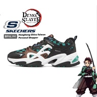 Skechers X Demon Slayer Tanjiro Kamado Sneakers Authentic